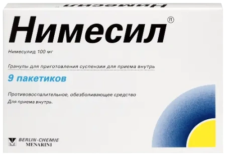 Нимесил гран. для приг. сусп. д/приема внутрь 100 мг 2 г № 9