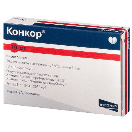 Конкор табл. п.п.о. 10 мг № 30