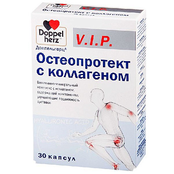Доппельгерц V.I.P. Остеопротект коллаген кап. № 30 БАД