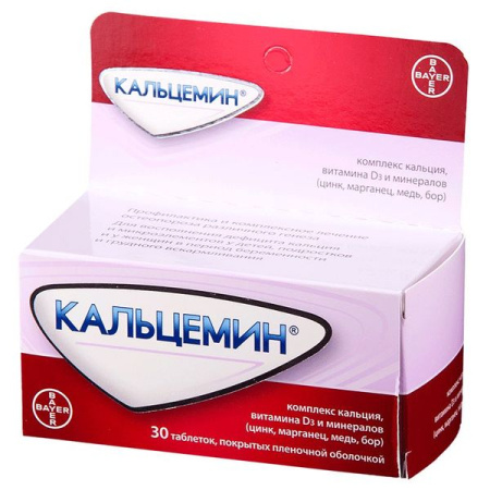 Кальцемин табл. п.п.о. № 30