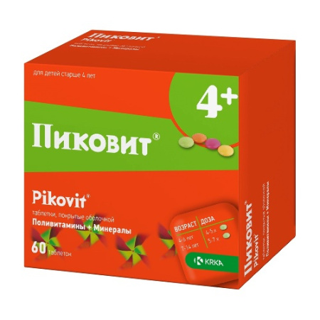 Пиковит табл. п.о. № 60