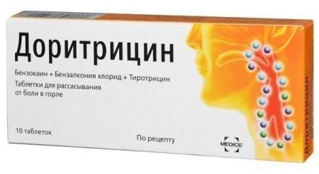 Доритрицин табл. для расс. № 10