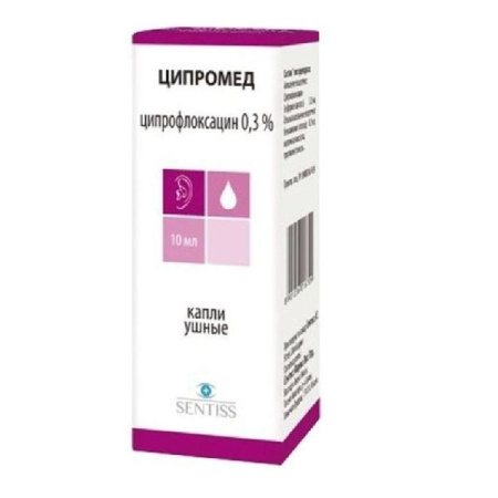 Ципромед капли ушные 0.3 % 10 мл