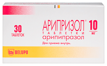 Арипризол табл. 10 мг №30