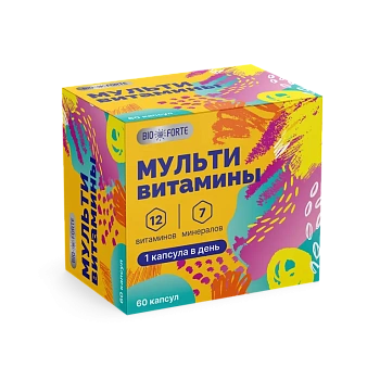 Мультивитаминный комплекс: витамины и минералы для взрослых Биофорте капс. 680 мг № 60 БАД