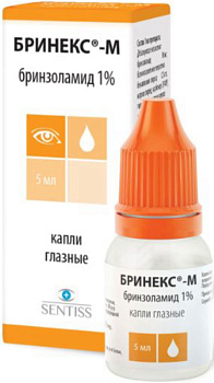 Бринекс-М капли глазн. 1 % 5 мл