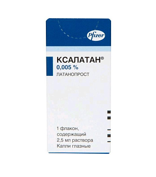 Ксалатан капли глазн. 0.005 % 2.5 мл № 1