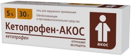 Кетопрофен-Акос гель для нар. прим. 5 % 30 г