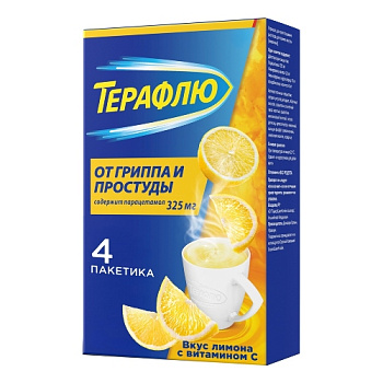 ТераФлю от гриппа и простуды пор. для приг. р-ра д/приема внутрь 325+10+20+50 мг 22.1 г № 4 лимон