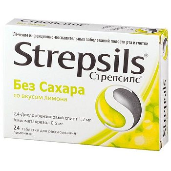 Стрепсилс табл. для расс. без сахара № 24 лимон