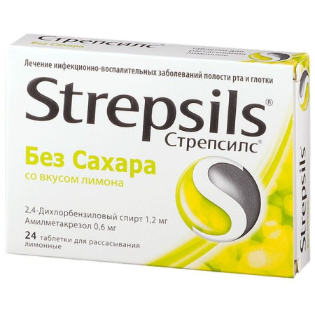 Стрепсилс табл. для расс. без сахара № 24 лимон