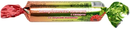 Аскорбиновая кислота с сахаром Эко крутка табл. 2.9 г № 10 малина БАД