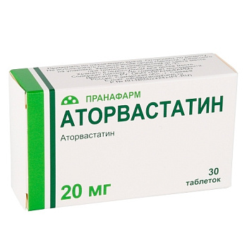 Аторвастатин табл. п.п.о. 20 мг № 30