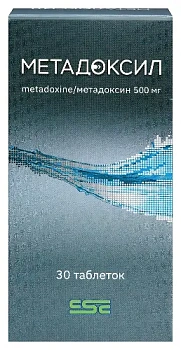 Метадоксил табл. 500 мг № 30