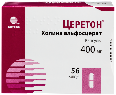 Церетон капс. 400 мг № 56