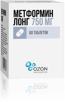 Метформин Лонг табл. с пролонг. высвоб.  750 мг № 60
