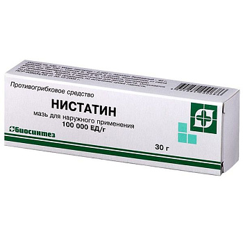 Нистатин мазь для нар. прим. 100000 ЕД/г 30 г Нистатин мазь для нар. прим. 100000 ЕД/г 30 г