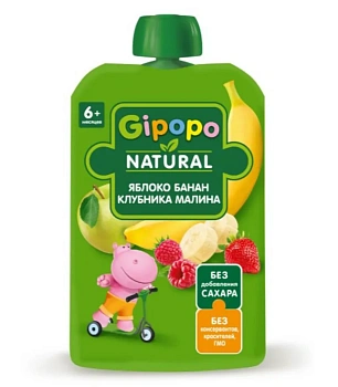 Пюре Гипопо 90г Яблоко банан клубника малина без сахара 6+ дой-пак