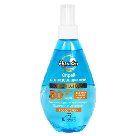 Спрей солнцезащитный Флоресан SPF50 водостойкий 160 мл
