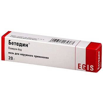 Бетадин мазь для нар. прим. 10 % 20 г Бетадин мазь для нар. прим. 10 % 20 г