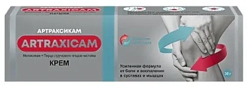 Артраксикам крем для нар. прим. 30 мг/г+100 мг/г  30 г