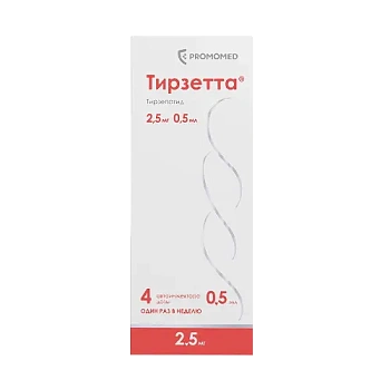 Тирзетта р-р п/к введ. 2.5 мг/доза 0.5 мл шприцы в автоинжекторах № 4