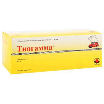 Тиогамма р-р для инф. 12 мг/мл 50 мл № 10