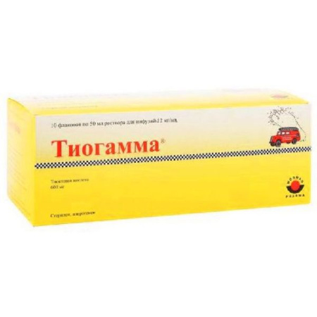 Тиогамма р-р для инф. 12 мг/мл 50 мл № 10