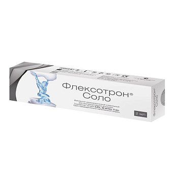 Флексотрон Соло имплантат вязкоэл  для в/суст ин гиалуронат натрия 2.2% 22мг/мл 2 мл шприц № 1