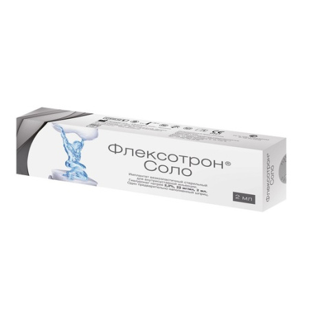 Флексотрон Соло имплантат вязкоэл  для в/суст ин гиалуронат натрия 2.2% 22мг/мл 2 мл шприц № 1
