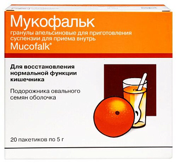 Мукофальк гран. для приг. сусп. д/приема внутрь 5 г № 20 апельсин