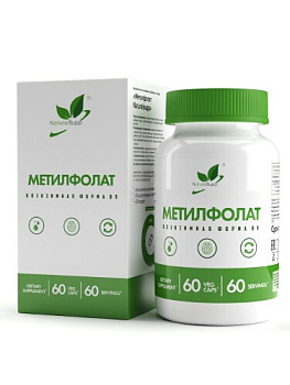Метилфолат Naturalsupp капс. 430 мг № 60 БАД