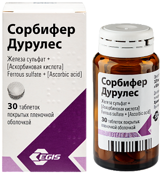 Сорбифер Дурулес табл. п.п.о. № 30