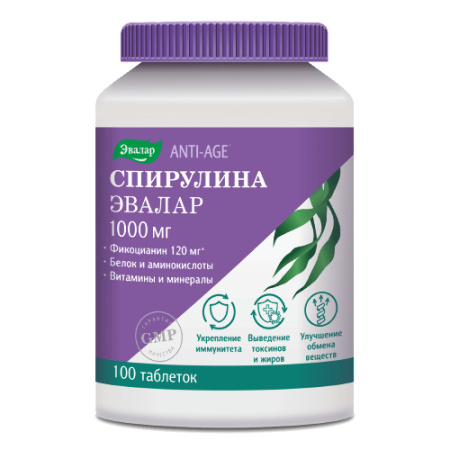 Спирулина 1000 мг табл. 1.1 г № 100 БАД