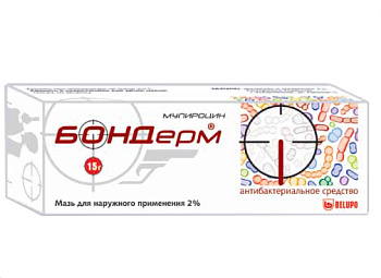 Бондерм мазь для нар. прим. 2 % 15 г  Бондерм мазь для нар. прим. 2 % 15 г