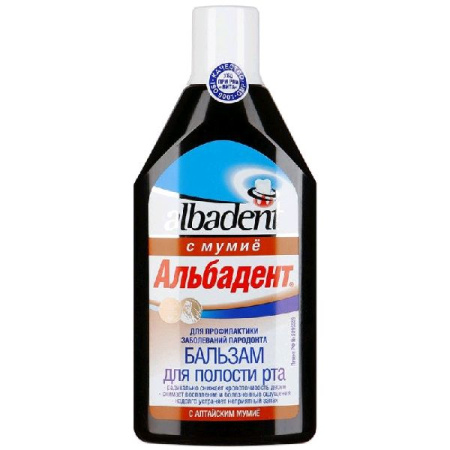 Альбадент Бальзам противопародонтозный с мумие 400 мл