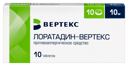 Лоратадин-Вертекс табл. 10 мг № 10