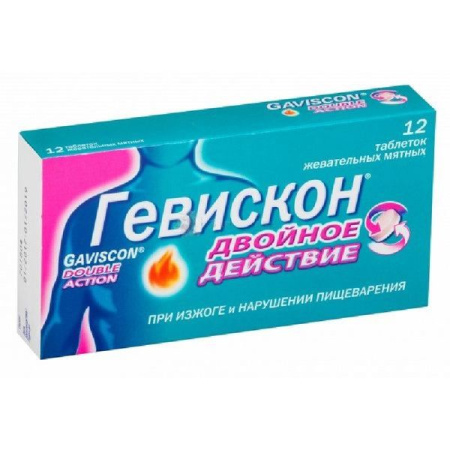 Гевискон Двойное действие табл. жев. мятные № 12