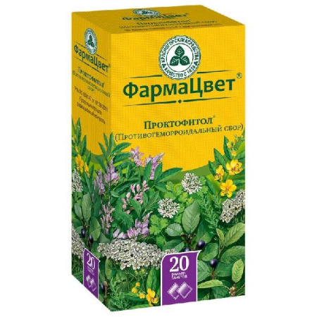 Проктофитол сбор ф/п 2 г № 20