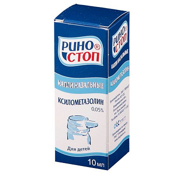 Риностоп капли наз. 0.05 % 10 мл