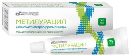 Метилурацил мазь для местн. и нар. прим. 10 % 25 г