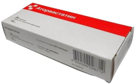 Аторвастатин табл. п.п.о. 10 мг № 30