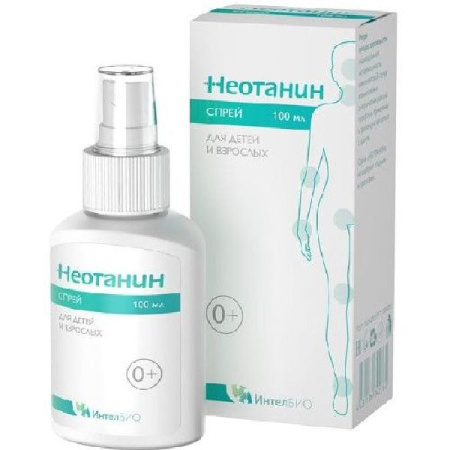 Спрей Неотанин д/детей и взрослых 100 мл.