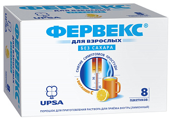 Фервекс пор. для приг. р-ра д/приема внутрь 500 мг+25 мг+200 мг 4.95 г № 8 лимон