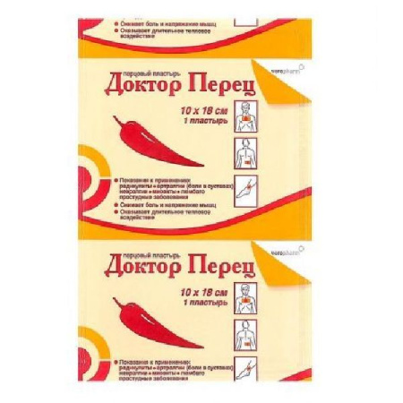 Пластырь перцовый 10х18 см Доктор Перец