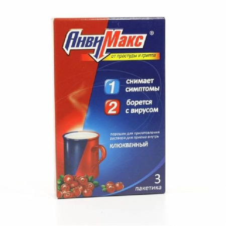 АнвиМакс пор. для приг. р-ра д/приема внутрь 5 г № 3 клюква