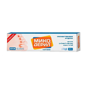 Микодерил крем для нар. прим. 1% 30 г
