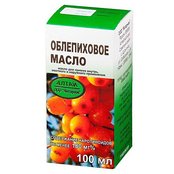 Облепиховое масло для приема внутрь местн. и нар. прим. 100 мл  Облепиховое масло для приема внутрь местн. и нар. прим. 100 мл