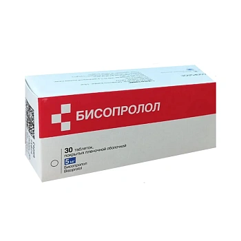 Бисопролол табл. п.п.о. 5 мг № 30