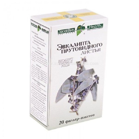 Эвкалипта прутовидного листья ф/п 1.5 г № 20